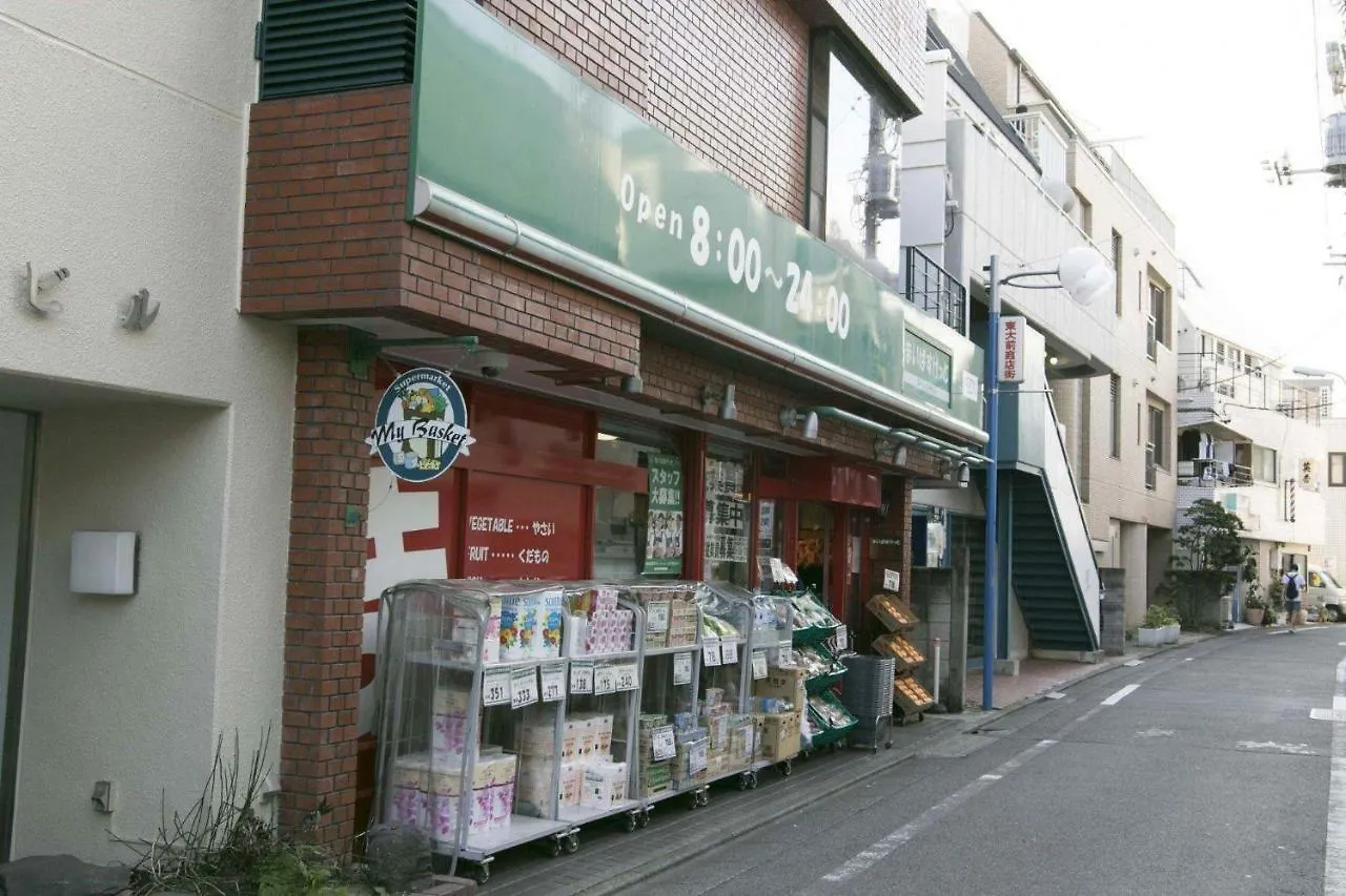 Hôtel Jojo House à Tōkyō 0*,  Japon